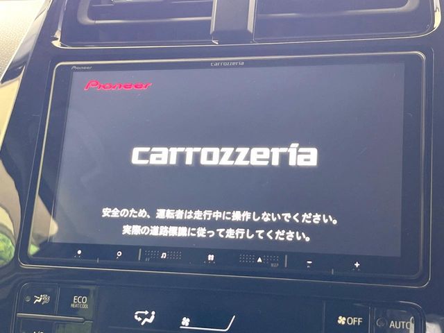 TOYOTA PRIUS 2017 Image 31