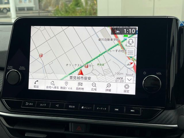 NISSAN NOTE 2021 Image 31