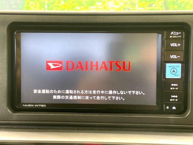 TOYOTA RAIZE 2024 Image 31