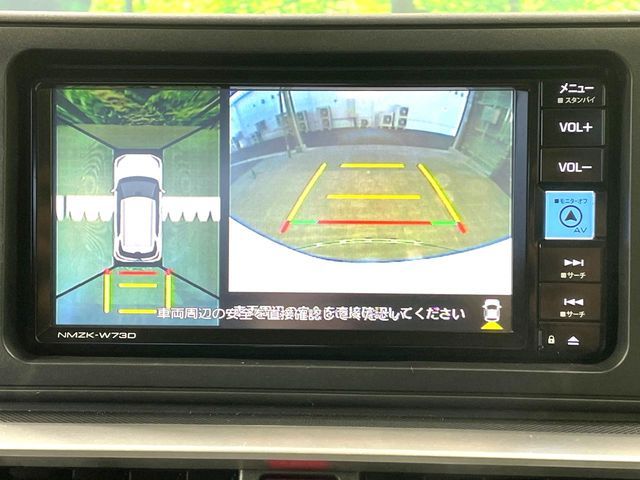 TOYOTA RAIZE 2024 Image 31