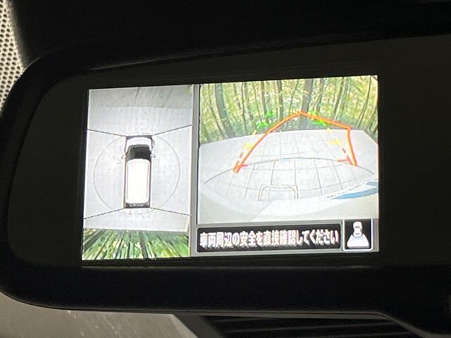 NISSAN DAYZ 2024 Image 31