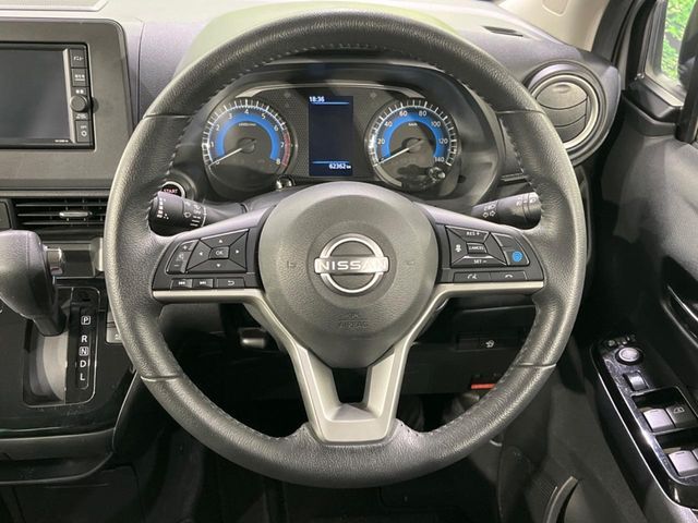 NISSAN DAYZ 2024 Image 31