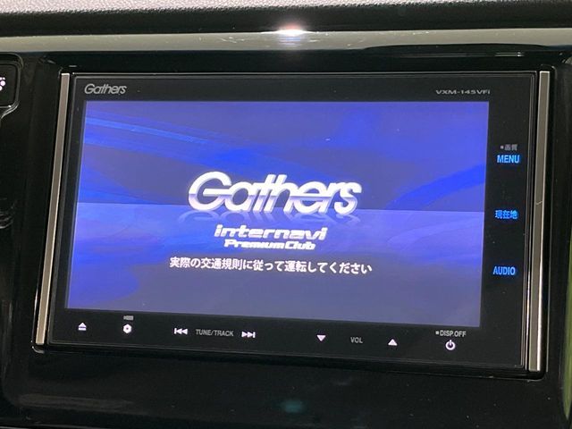 HONDA N-WGN CUSTOM 2014 Image 31