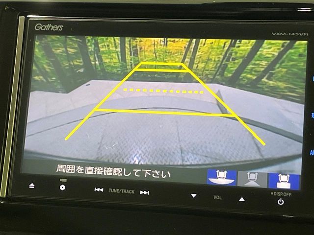 HONDA N-WGN CUSTOM 2014 Image 31