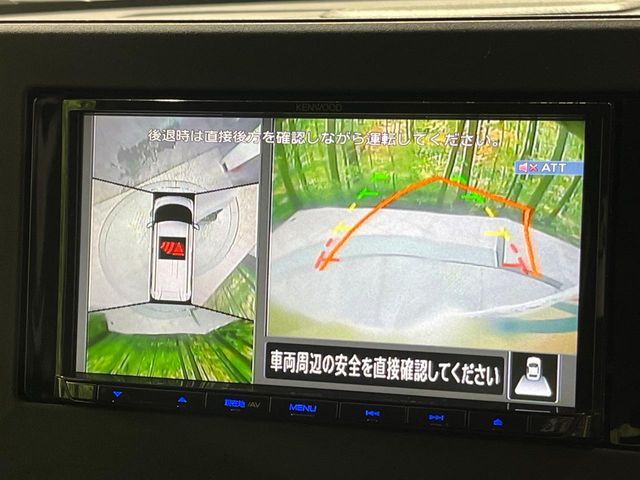 NISSAN ROOX 2023 Image 31