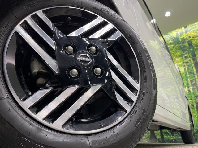 NISSAN ROOX 2023 Image 31