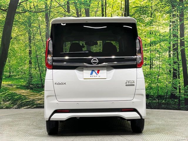 NISSAN ROOX 2023 Image 31