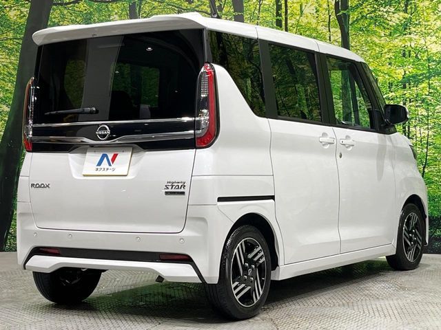 NISSAN ROOX 2023 Image 31