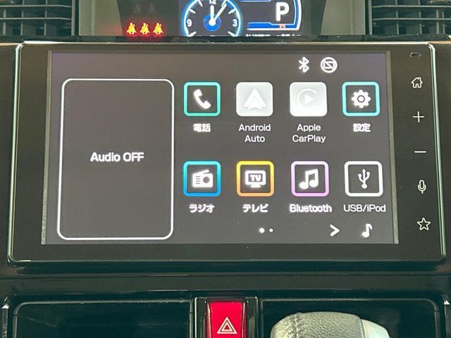 DAIHATSU THOR 2021 Image 31