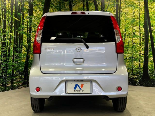 NISSAN DAYZ 2015 Image 31