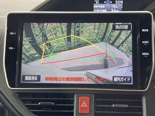 TOYOTA VOXY 2017 Image 31