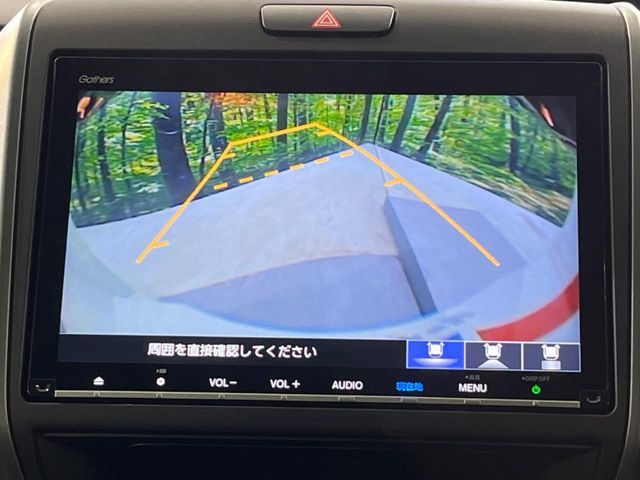 HONDA FREED HYBRID 2018 Image 31