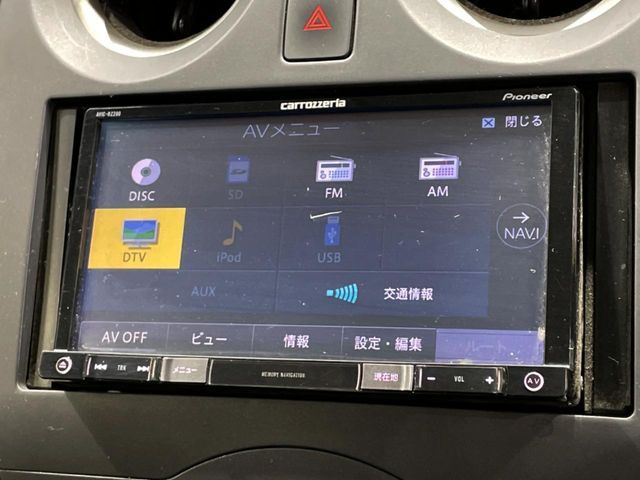 NISSAN NOTE 2017 Image 31