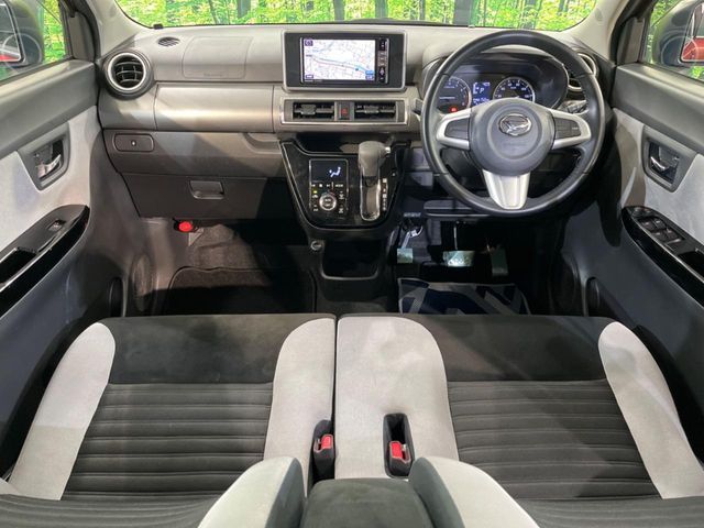 DAIHATSU CAST STYLE 2016 Image 31