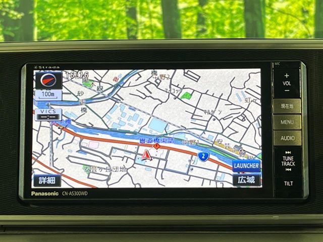 DAIHATSU CAST STYLE 2016 Image 31