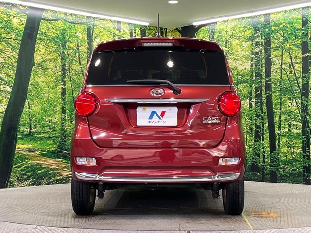 DAIHATSU CAST STYLE 2016 Image 31