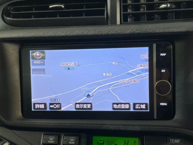 TOYOTA AQUA 2013 Image 31