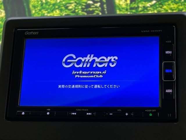 HONDA N BOX 2019 Image 31