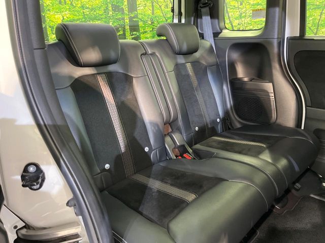 HONDA N BOX CUSTOM 2020 Image 31