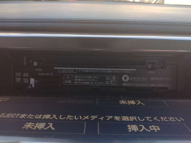 TOYOTA VELLFIRE  HYBRID 4WD 2018 Image 31