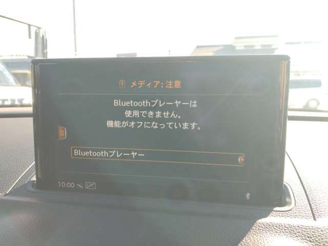 AUDI A3 SPORTBACK 2020 Image 31