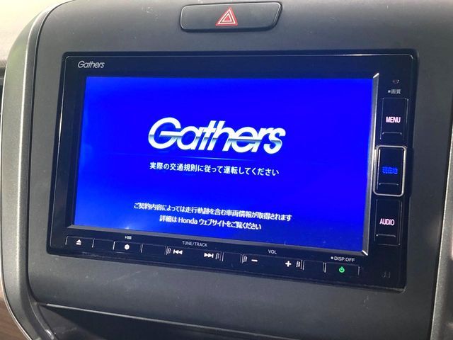 HONDA FREED HYBRID 2021 Image 31