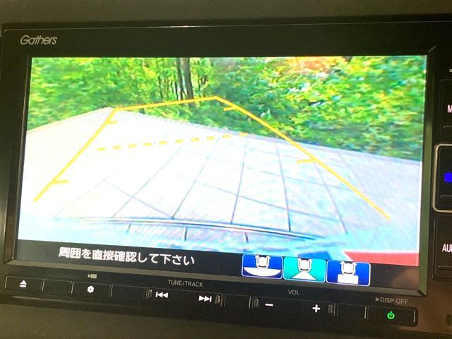 HONDA FREED HYBRID 2021 Image 31