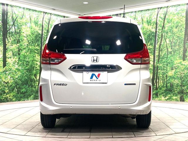 HONDA FREED HYBRID 2021 Image 31