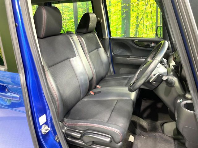 HONDA N BOX CUSTOM 2015 Image 31