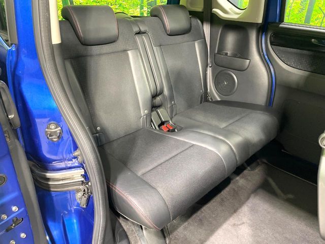 HONDA N BOX CUSTOM 2015 Image 31