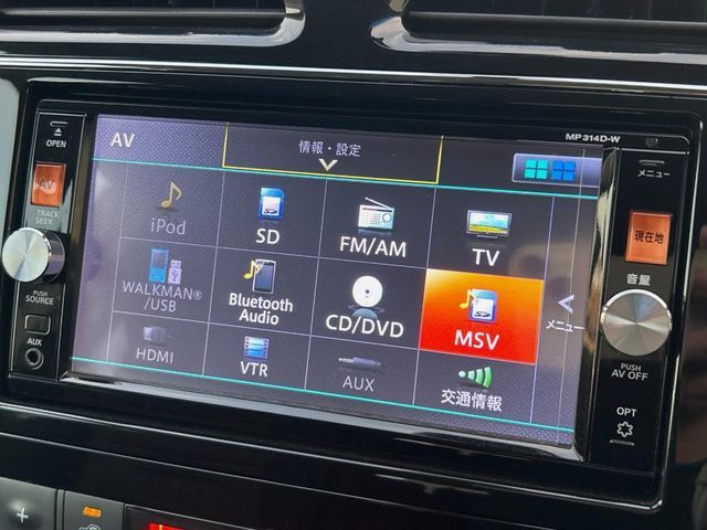 NISSAN SERENA  S-HYBRID 2015 Image 31