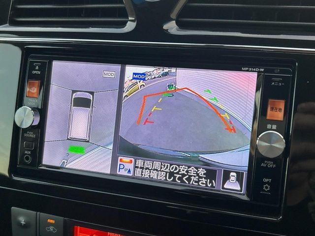 NISSAN SERENA  S-HYBRID 2015 Image 31