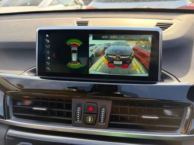 BMW X1 2018 Image 31