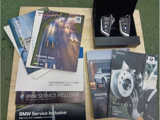 BMW X1 2018 Image 31