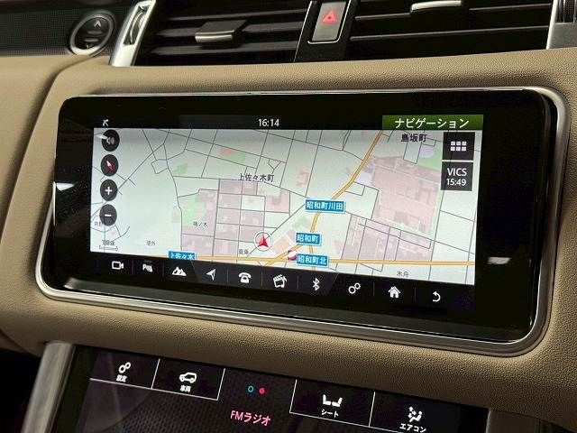 ROVER RANGE  SP 2020 Image 31