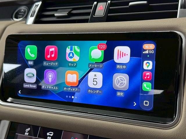 ROVER RANGE  SP 2020 Image 31