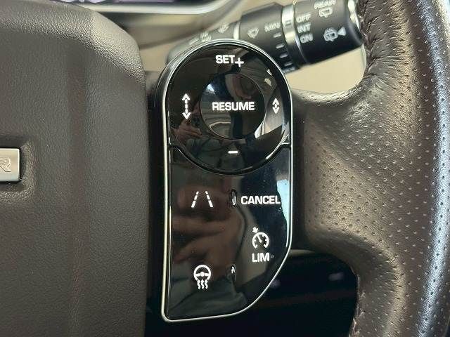 ROVER RANGE  SP 2020 Image 31