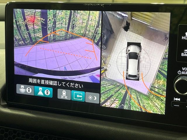 HONDA ZR-V E:HEV 2024 Image 31