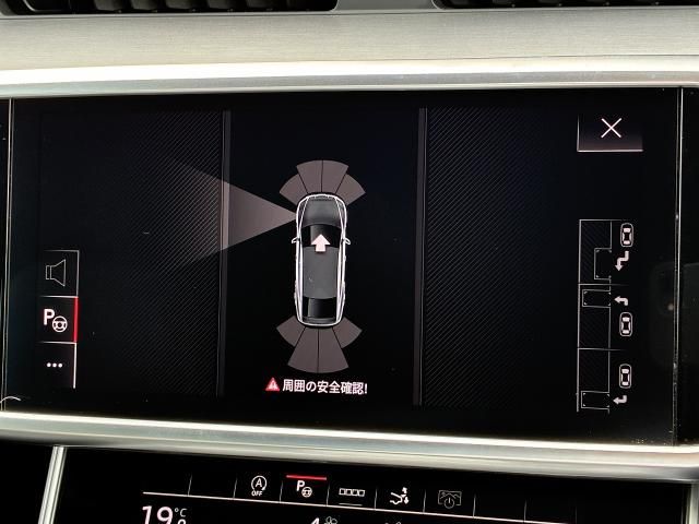 AUDI A7 SPORTBACK 2023 Image 31