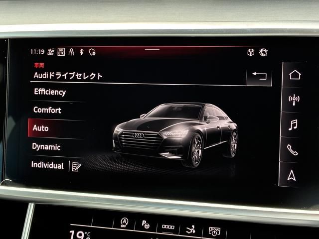 AUDI A7 SPORTBACK 2023 Image 31