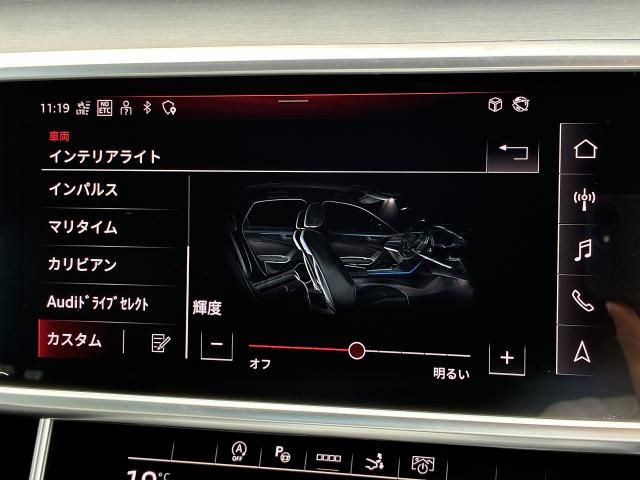 AUDI A7 SPORTBACK 2023 Image 31