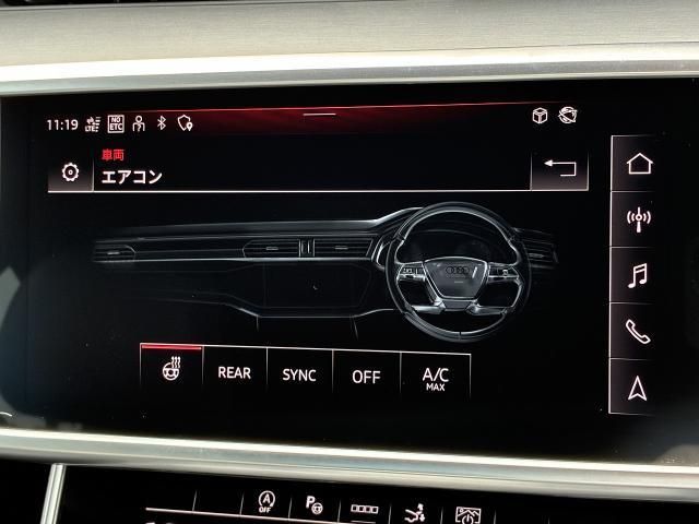 AUDI A7 SPORTBACK 2023 Image 31