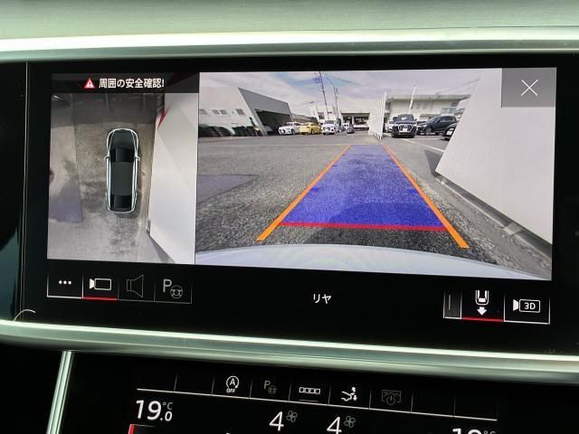 AUDI A7 SPORTBACK 2023 Image 31