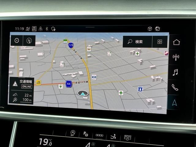 AUDI A7 SPORTBACK 2023 Image 31