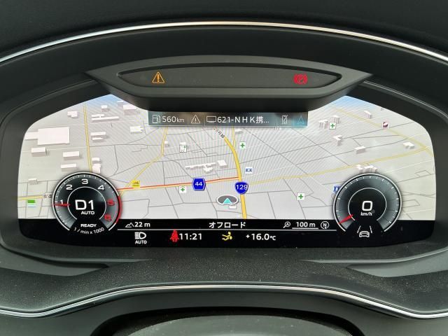 AUDI A7 SPORTBACK 2023 Image 31