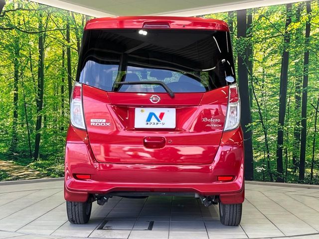 NISSAN DAYZ ROOX 2017 Image 31