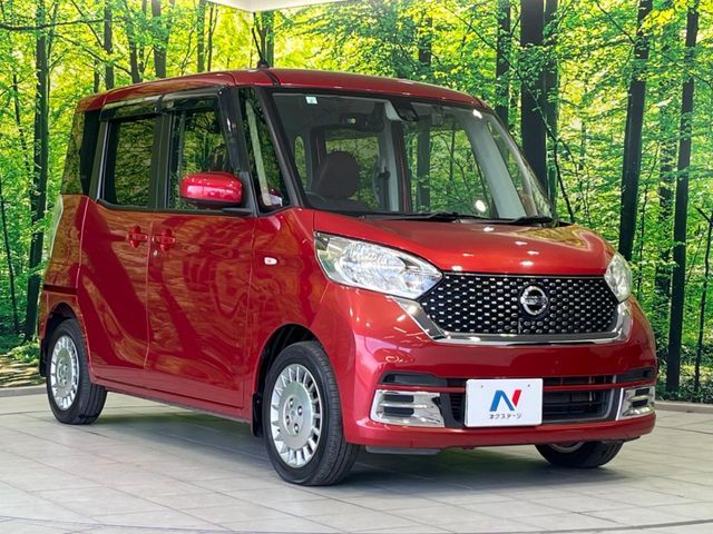 NISSAN DAYZ ROOX 2017 Image 31