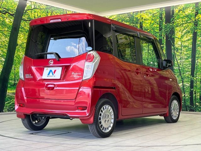 NISSAN DAYZ ROOX 2017 Image 31