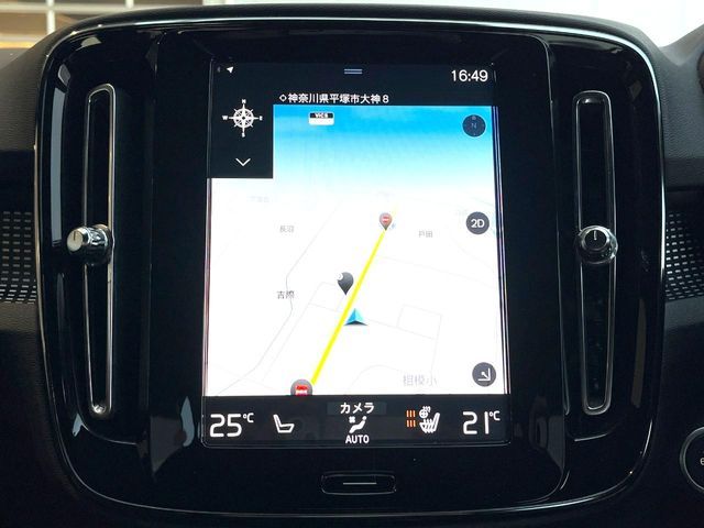 VOLVO XC40 2021 Image 31