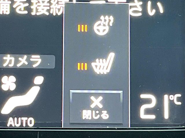 VOLVO XC40 2021 Image 31